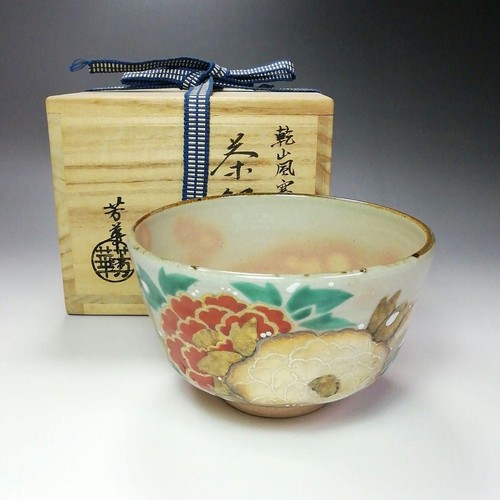 Japanische chawan matcha - japanische,