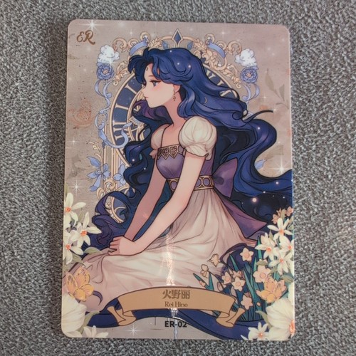 Sailor moon manga sammelkarten - manga,