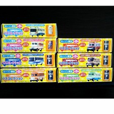 Sightseeing Bus Sammlung 7