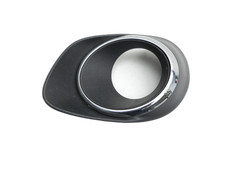 Abdeckung für Nebelscheinwerfer Stoßstange Rechts Mitsubishi Outlander III 15-18 6400G164