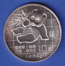China 1989 Silbermünze Panda