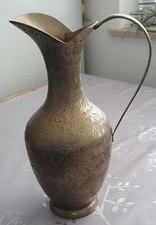 Messing Vase - reich verziert