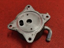 SUZUKI GSXR600 K1 Ölkühler