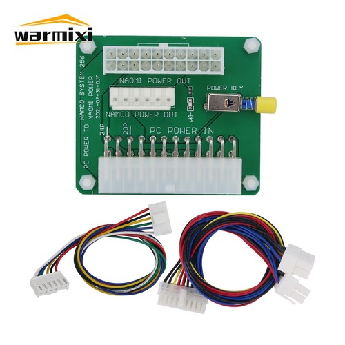 24pin power connector to - 20/24pin,