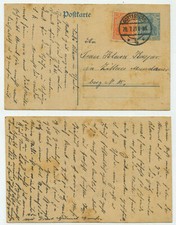 87625 - Ganzsache P 120 - ZuF - Postkarte - Gottesberg 28.7.1921 nach Zittau