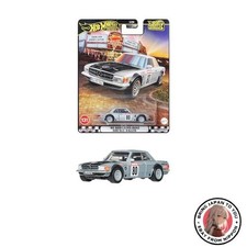 New Hot Wheels Boulevard '80