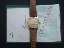 ROLEX DAY-DATE 36  - MIT