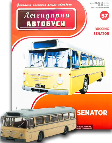 Büssing bussing senator - büssing/bussing,