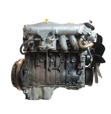 Motor für Land Rover Discovery L318 2,5 4x4 15P LBB001190 1H1Z-6005-AAA