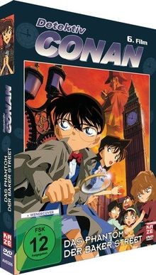 Detektiv conan das phantom - conan:,