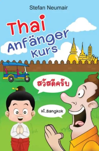 Thai anfänger kurs - anfänger,
