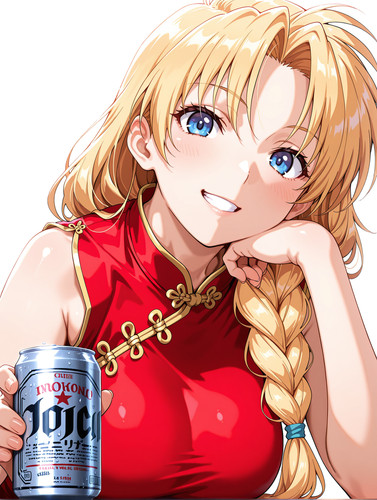 Yamamoto noriko beer vinyl car - noriko,