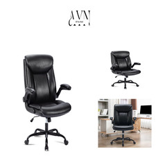 Bürostuhl PU Leder Drehstuhl