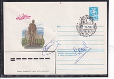 MIR Sojus Sojus T-15 Start  OU