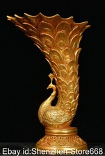 8,8" alte chinesische Kupfer