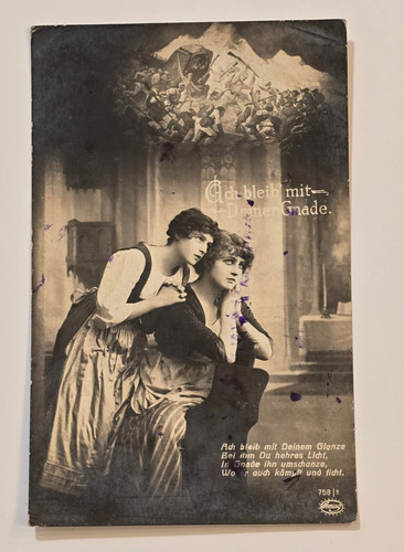 Wwi german feldpost postcard - german,