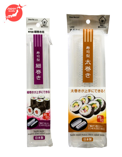 Sushi maker dicke feine - maker, dicke/feine