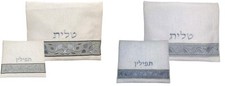 Bestickte Tallit & Tefillin