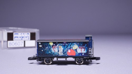 Spur märklin 80607 - spur,