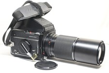 Mamiya M645 1000S analoge