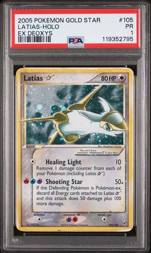 Pokemon 2005 gold - -,