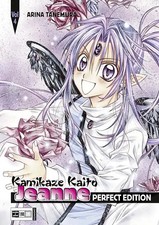 Kamikaze Kaito Jeanne -