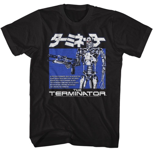 Terminator endoskeleton - terminator,