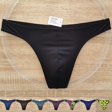 Herren Bade String - Gr. 4