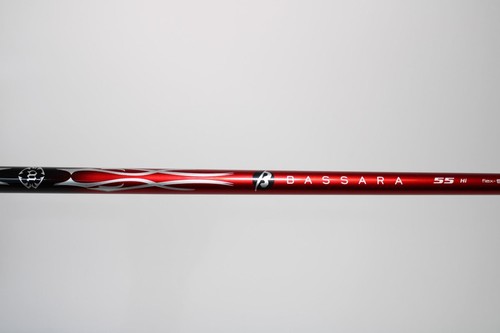 Mitsubishi rayon bassara - mitsubishi,