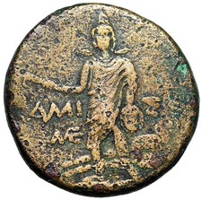 Pontos, Amisos AE28 "Perseus