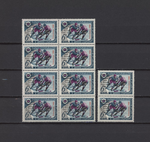 S48067 händlerbestand - s48067,