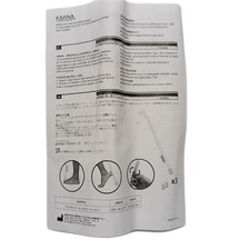 KMINA Dusche Fußbürste