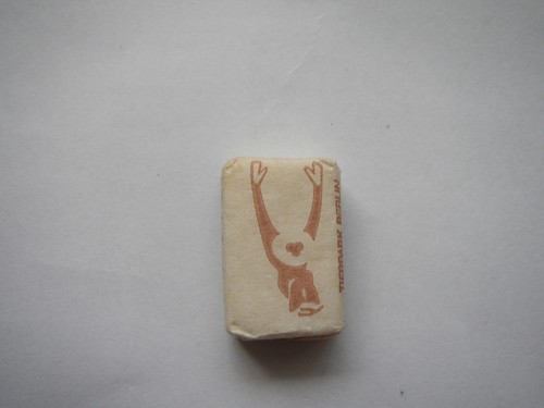 Ddr lebensmittel - ddr,