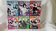 Bleach Zanzoshu komplett Set 6 Trading Figuren