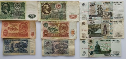 Banknoten russland 5 - banknoten,