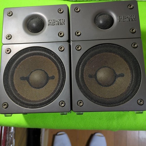 Pioneer x3 - pioneer, cs-x3
