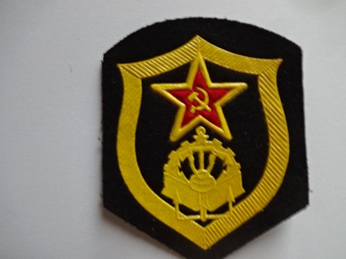 Udssr cccp uniform - (,