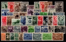 Sowjetunion sehr gutes Lot Falz * MH #ZO954