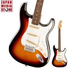 Fender Player II Stratocaster