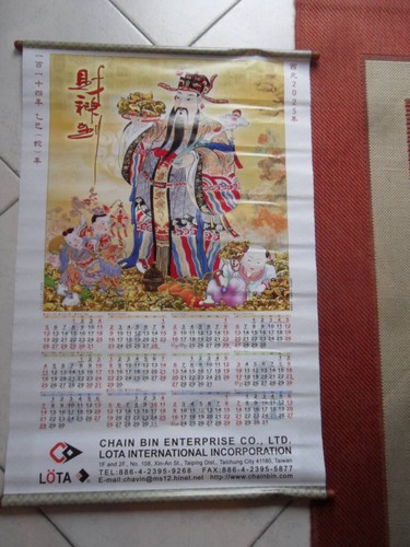 Wandkalender wandbehang mit - wandkalender,