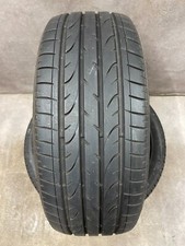 2 x 235/45 R19 95H SOMMERREIFEN - Bridgestone Dueler H/P Sport 235/45 R19 6,8mm