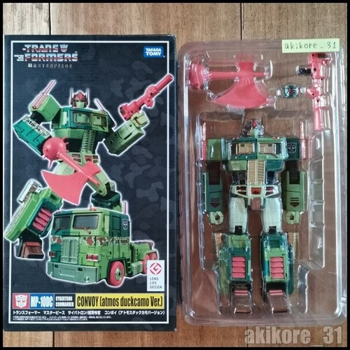 Transformers masterpiece - transformers,