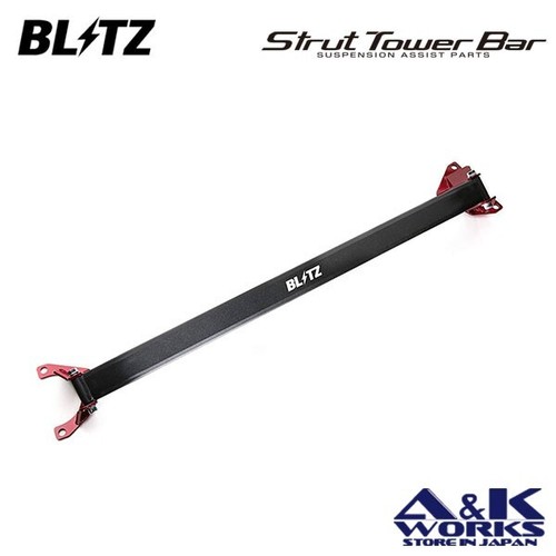 Blitz 96112 federbein - 96112,