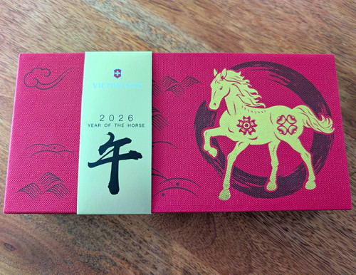 Victorinox year the horse - victorinox, of