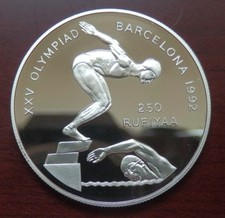 Malediven: 250 Rufiyao