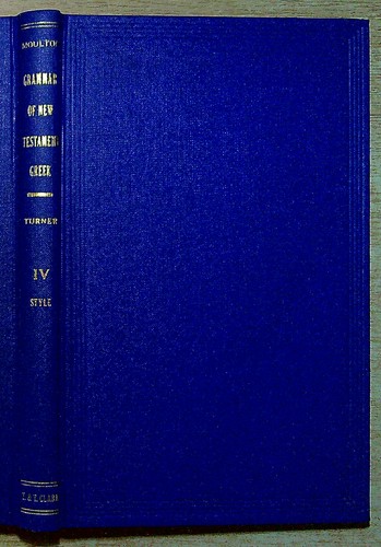 Grammar new testament - a, of