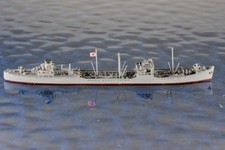 Teiyo Maru Hersteller  Neptun