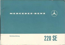 MERCEDES  W 111 220 SE