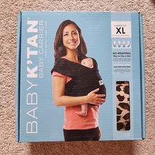 Baby tan leopard - leopard, xl