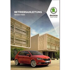 Skoda Fabia 2019 2020 NJ